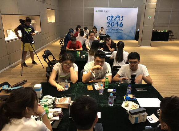 “倾听、交流、分享”2018凯发k8学院夏季校友会(图14)