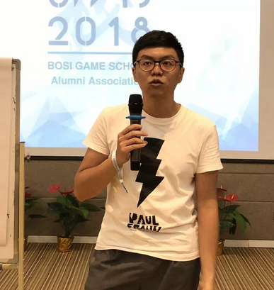 “倾听、交流、分享”2018凯发k8学院夏季校友会(图16)